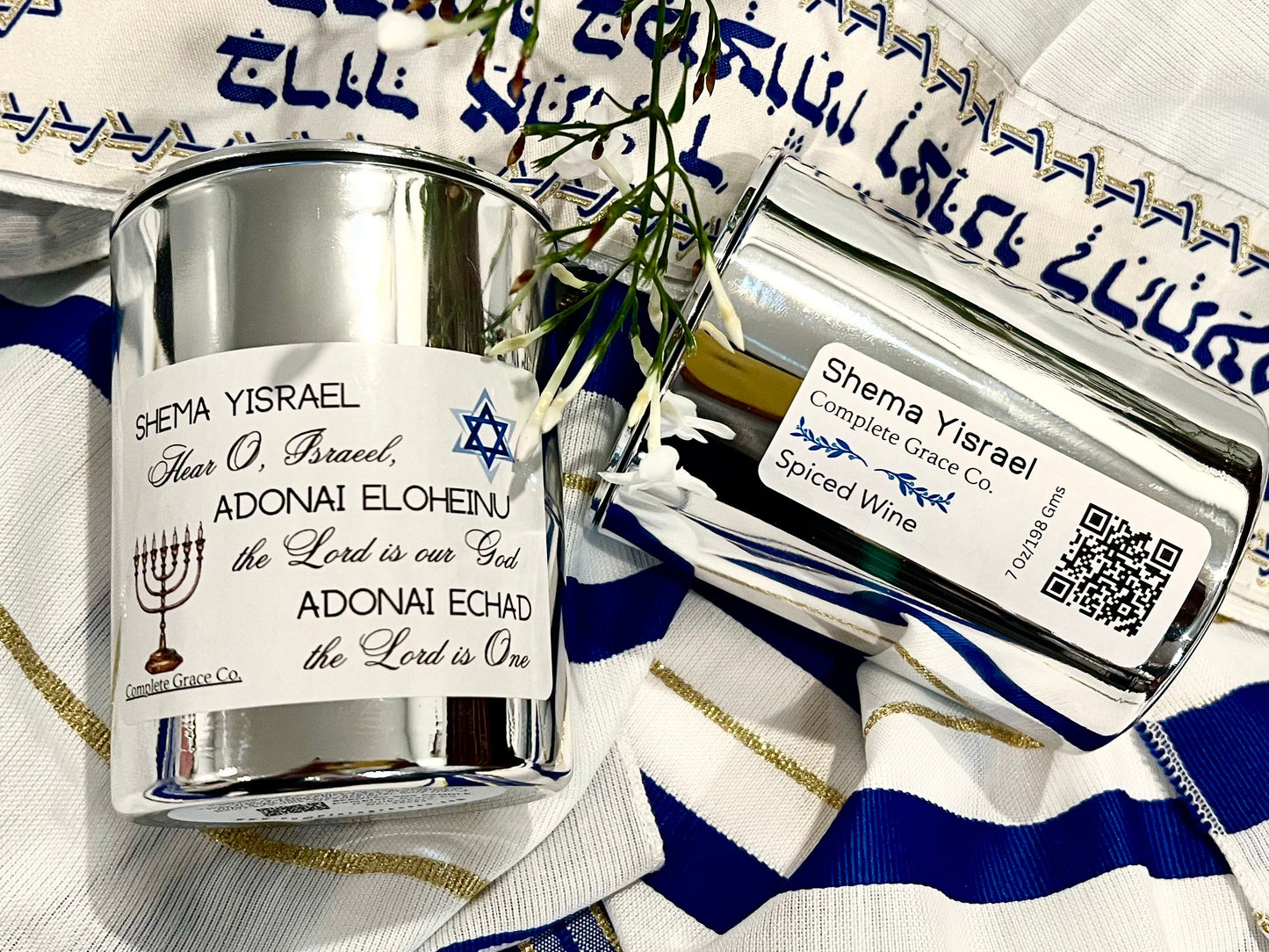 Shema Yisrael